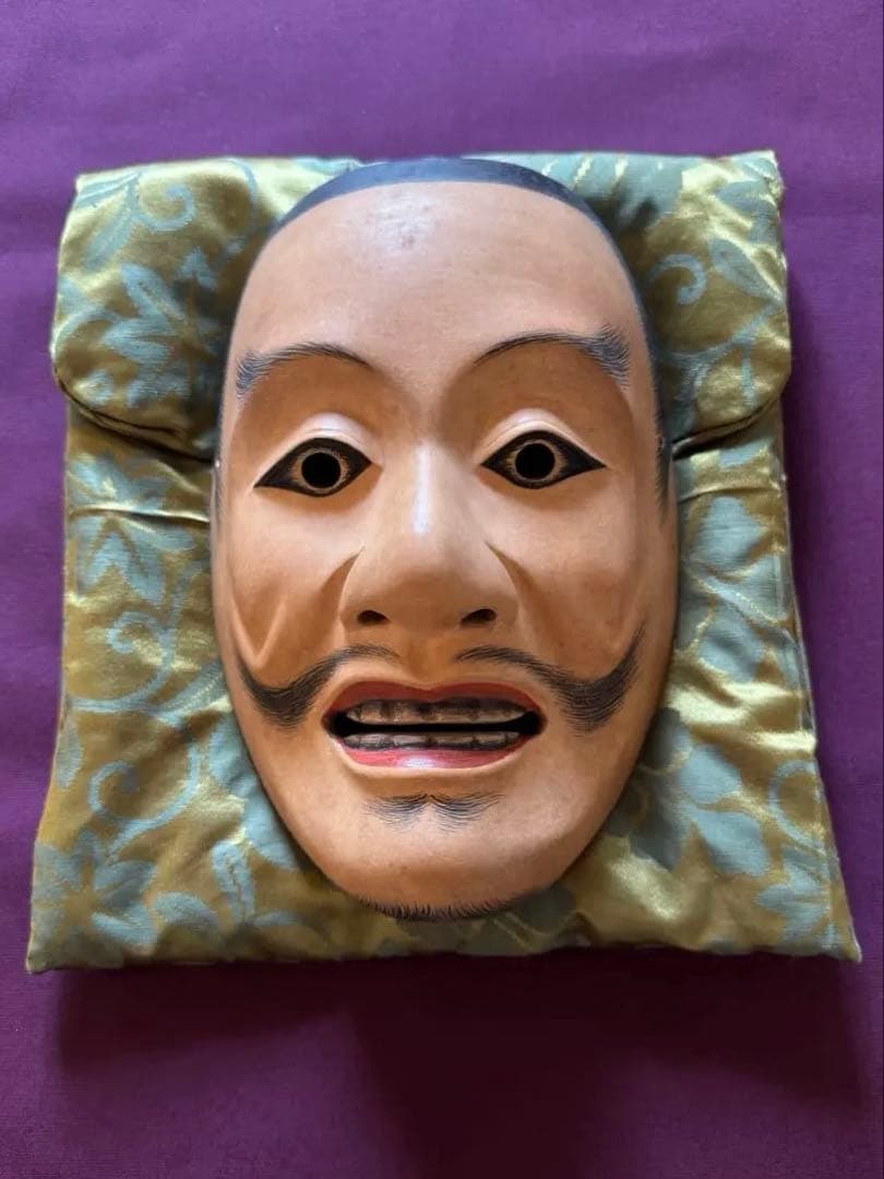 能面【怪士】