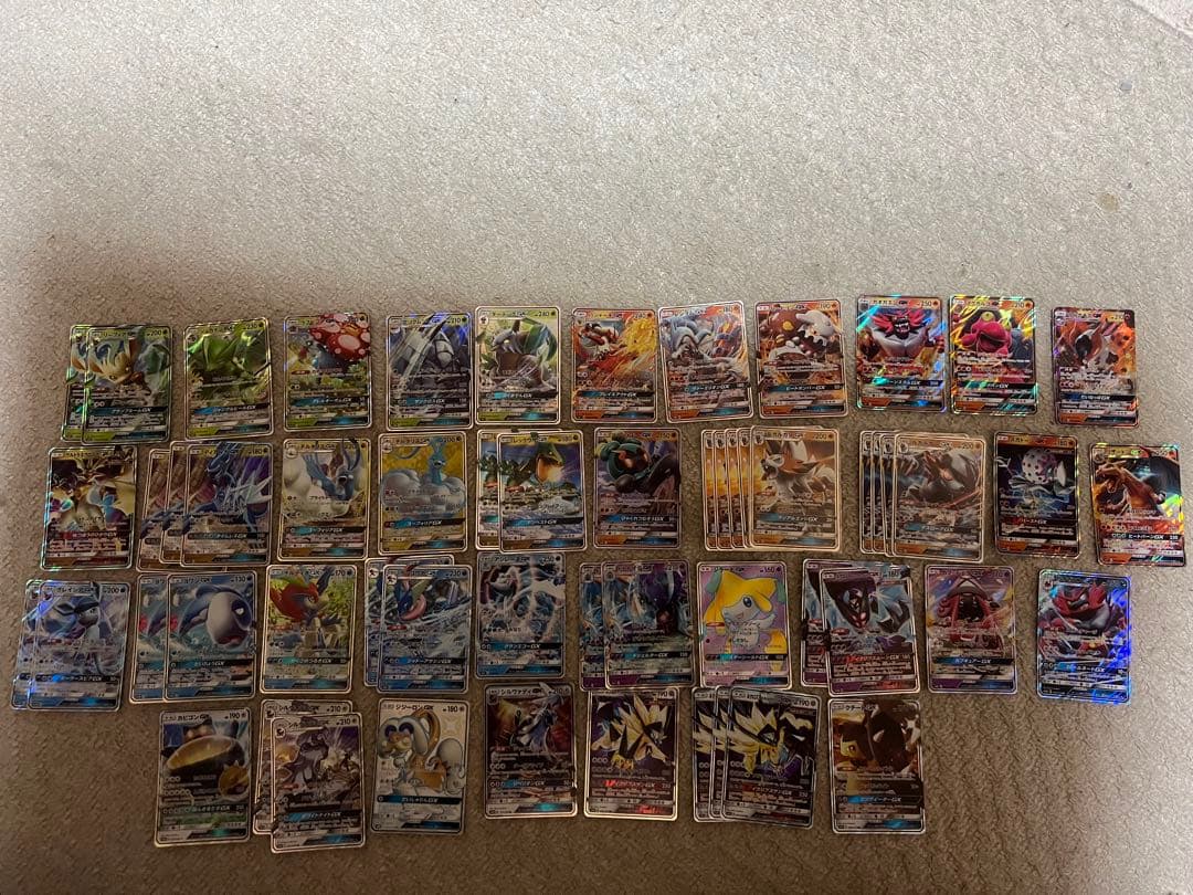 ポケモンカード GX まとめ売り57枚