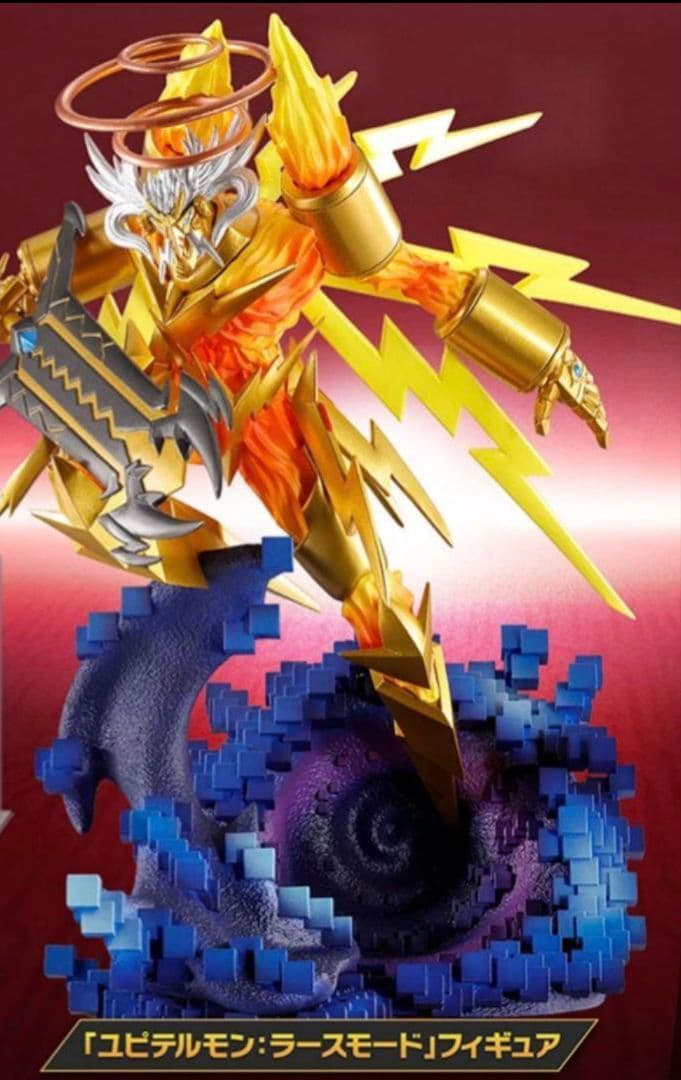 デジモンストーリー タイムストレンジャー 超限定版付属 フィギュアのみ
