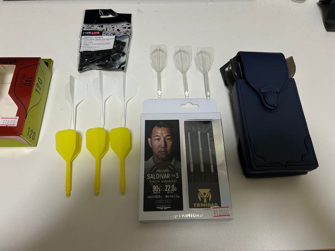 TRINIDADバレル中西永吉モデル&TRINIDADケースその他