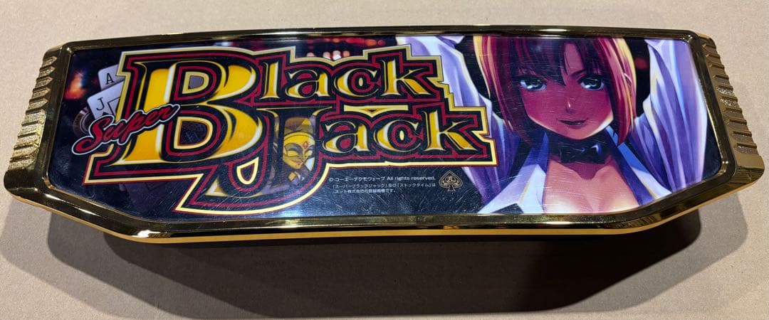 ブラックジャック パネル