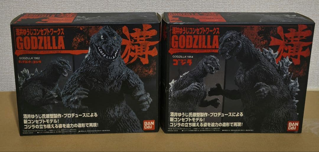 新品未開封品 酒井ゆうじコンセプトワークス　ゴジラ1954 ゴジラ1962