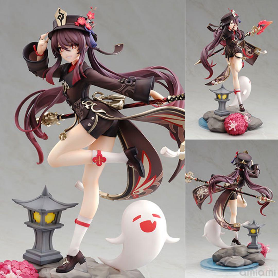 原神 胡桃・雪晴梅香Ver. 1/7完成品フィギュア[APEX]特典ファイル付き