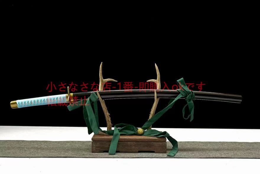 氷輪丸 武具　刀装具　日本刀　模造刀 ヒトデ 十番隊隊長 日番谷冬獅郎