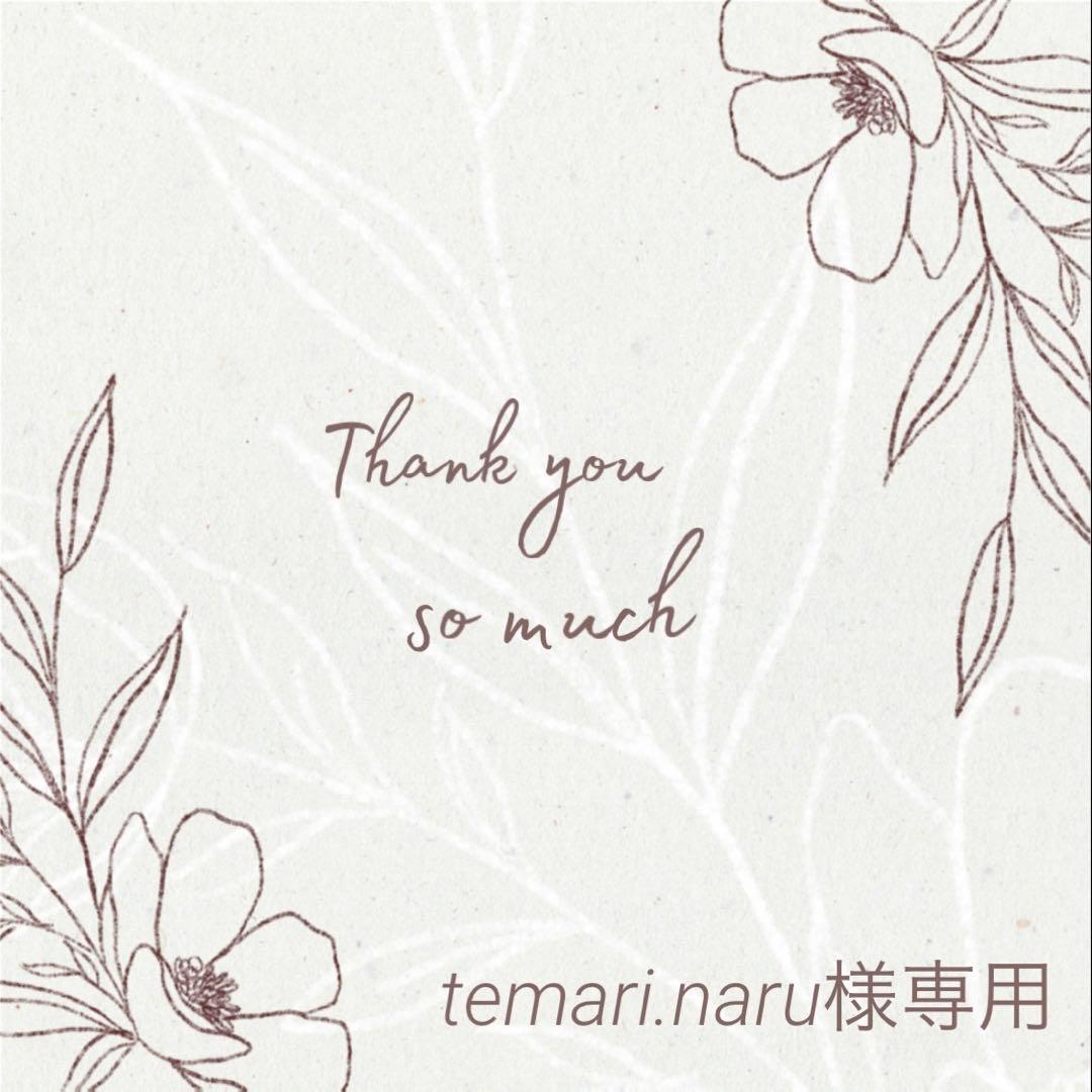 ◆temari.naru◆
