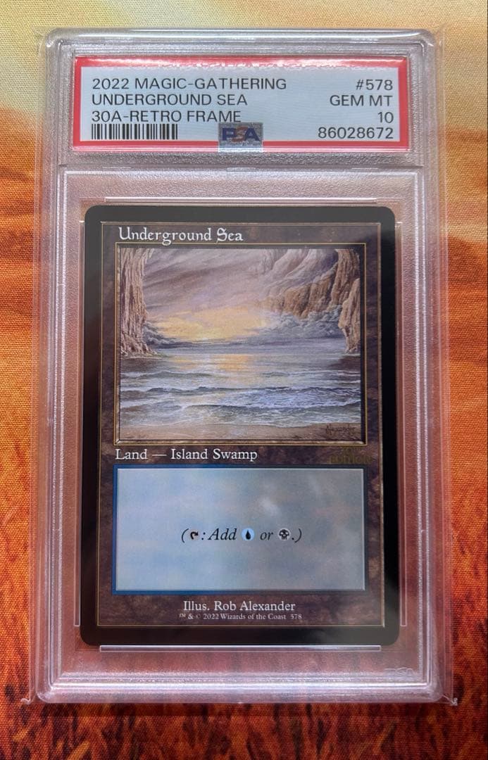 MTG 30th anniversary edition / 旧枠