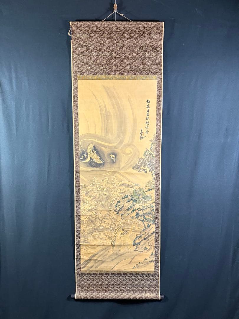 K5 仙厓義凡「龍虎高士図」 掛軸 絹本 古画 合わせ箱
