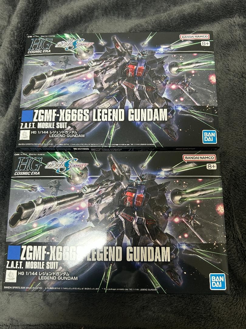HG 1/144 レジェンドガンダム ZGMF-X666S
