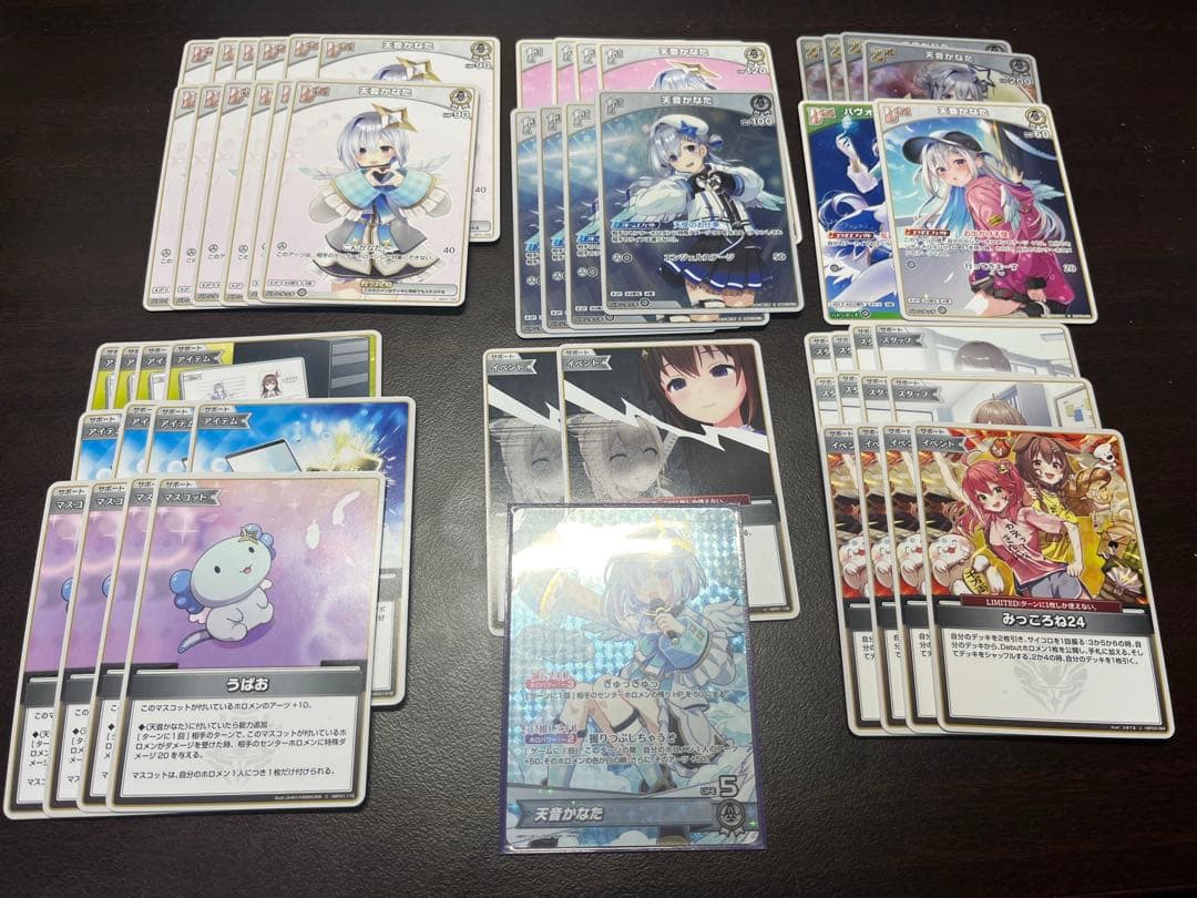 【即日発送】天音かなた デッキ かな単