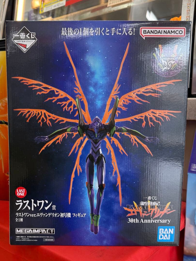 エヴァンゲリオン1番くじA.B.C D賞7個セット下位賞E.Gまとめ売り