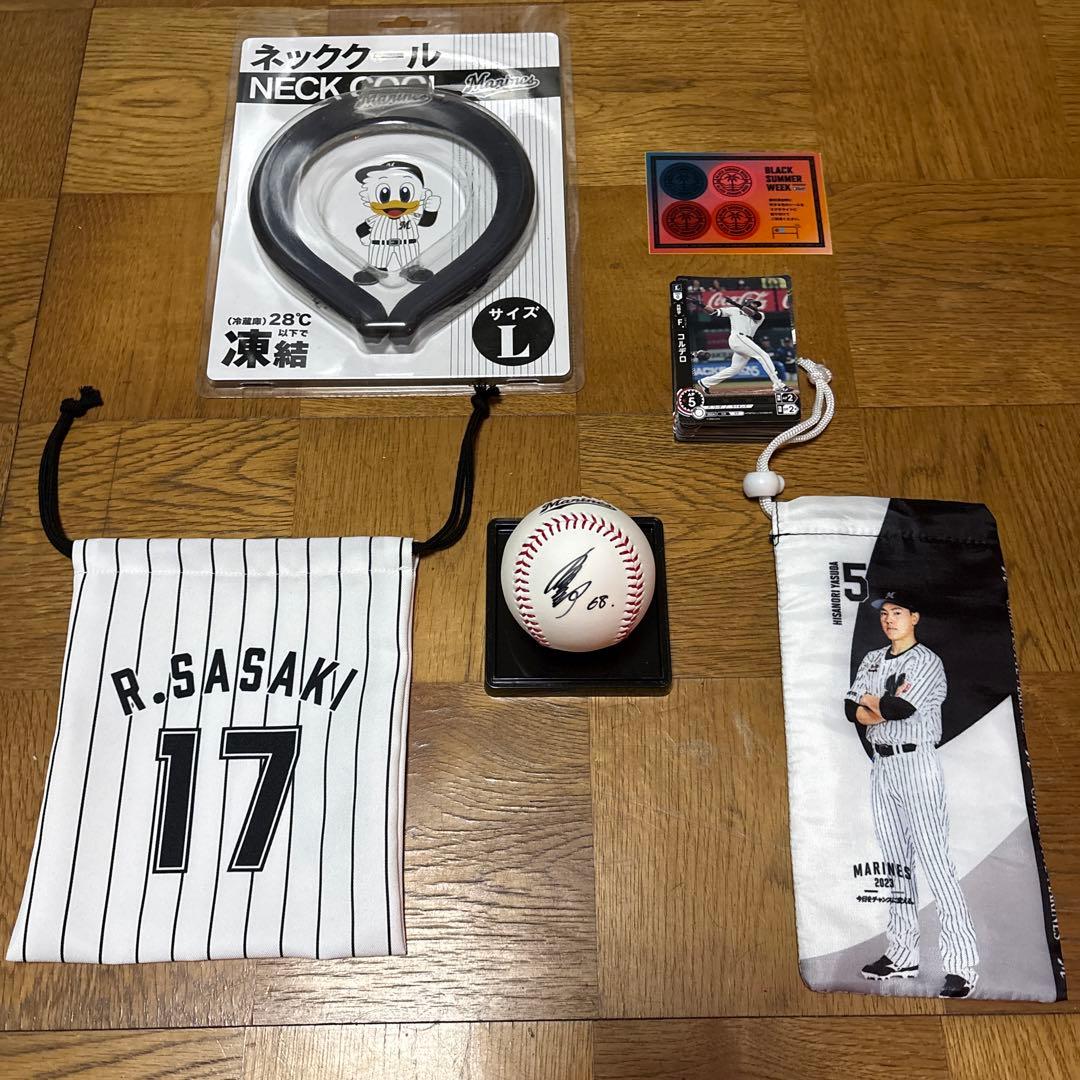 千葉ロッテマリーンズ　応援グッズセット