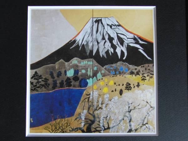 片岡球子,大観山の富士、版上サイン入り,希少な画版レゾネより、新品高級額装付