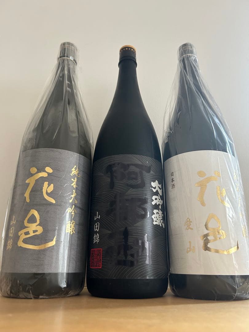 花邑　阿部勘