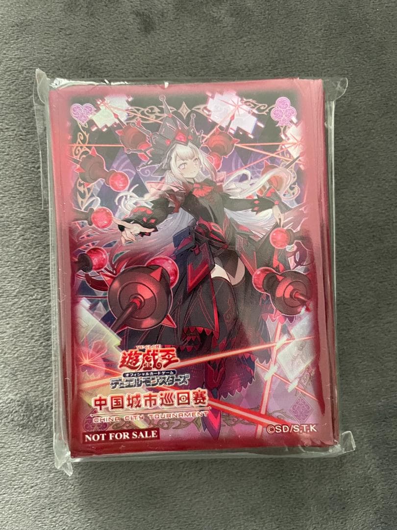 遊戯王 M∀LICE＜Q＞RED RANSOM 中国 スリーブ 未開封 ④