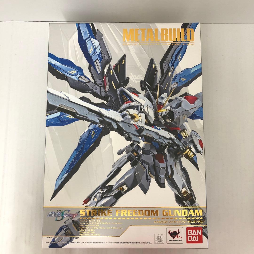 L BUILD ストライクフリーダムガンダム