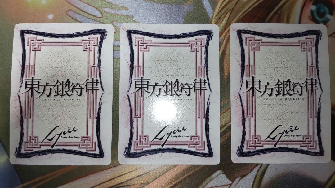 クウネル・サンダース出品です。
