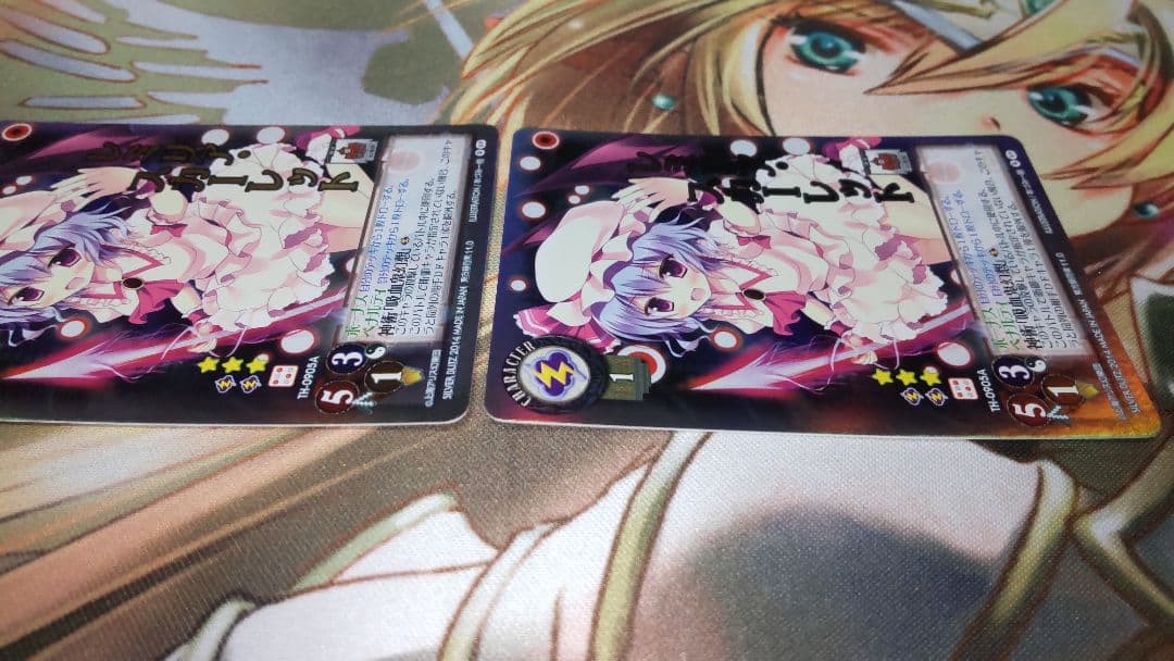 クウネル・サンダース出品です。