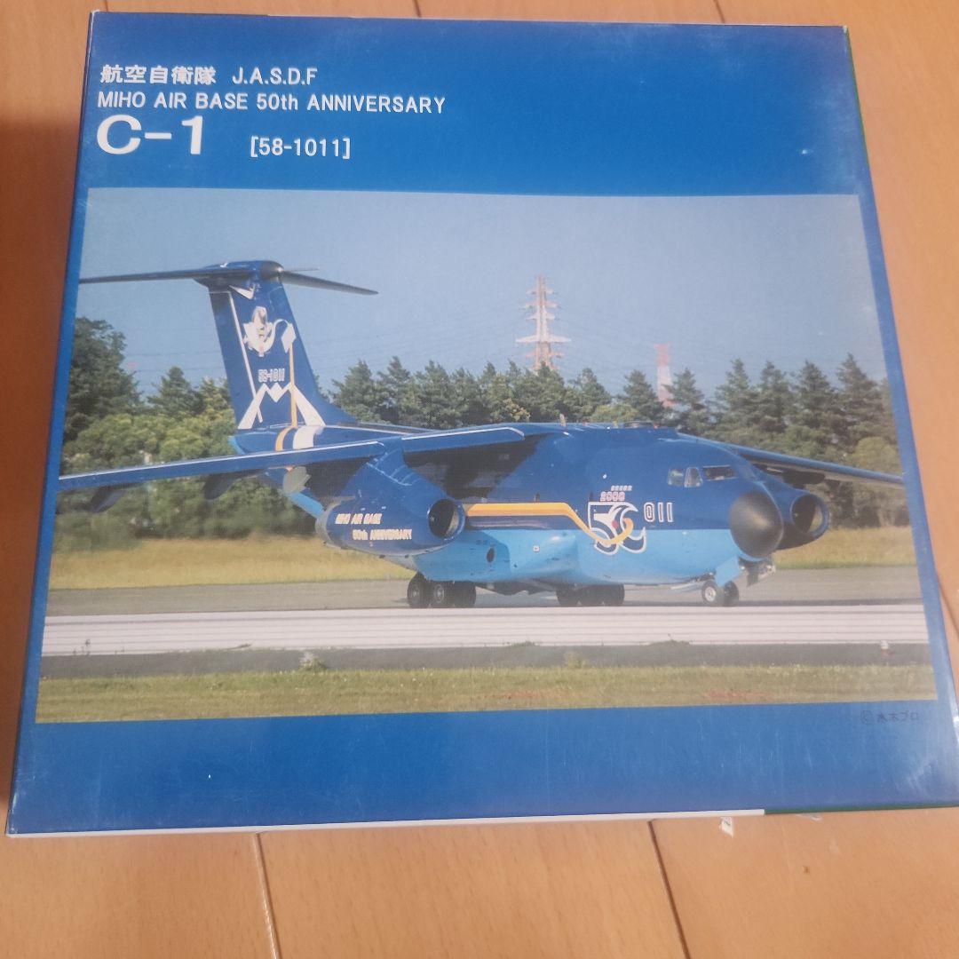 航空自衛隊 C-1MIHO AIR BASE 50th ANNIVERSARY