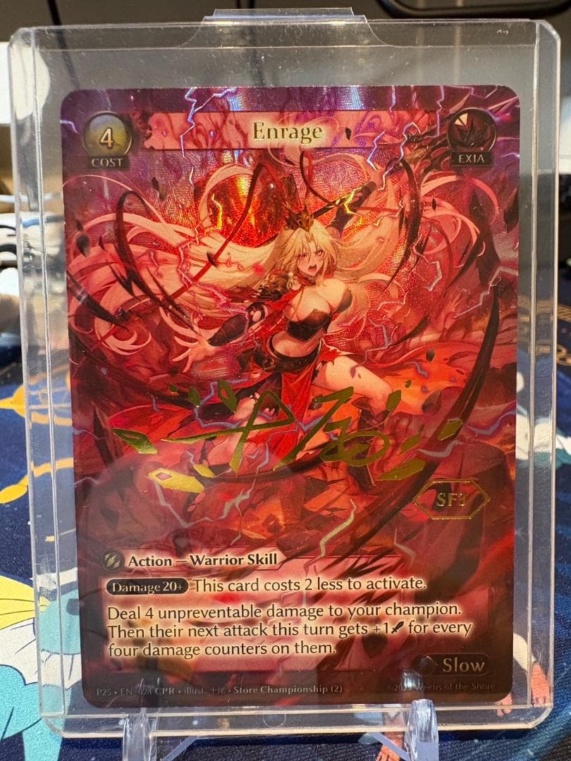 Grand archive エリア大会優勝カード 呂布