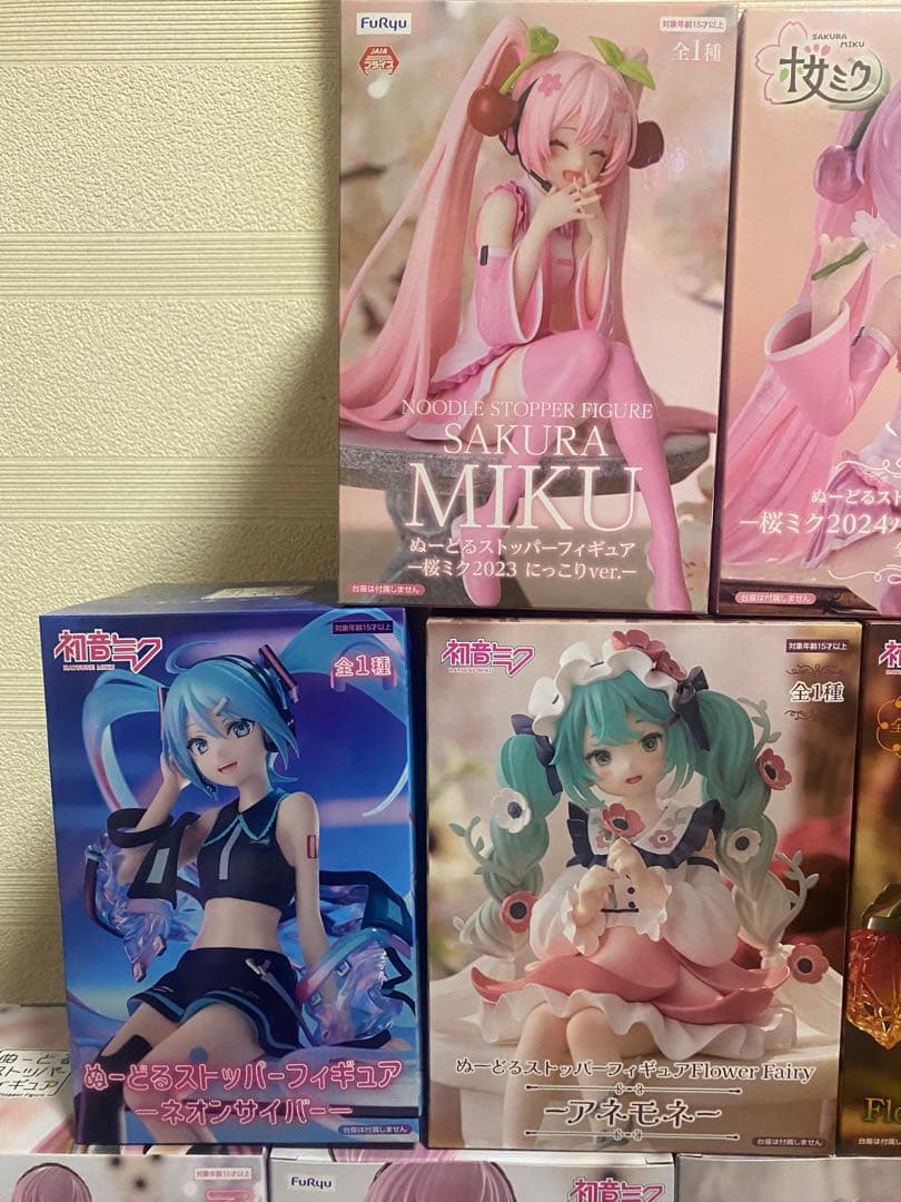 初音ミク・巡音ルカ ぬーどるストッパー フィギュアセット