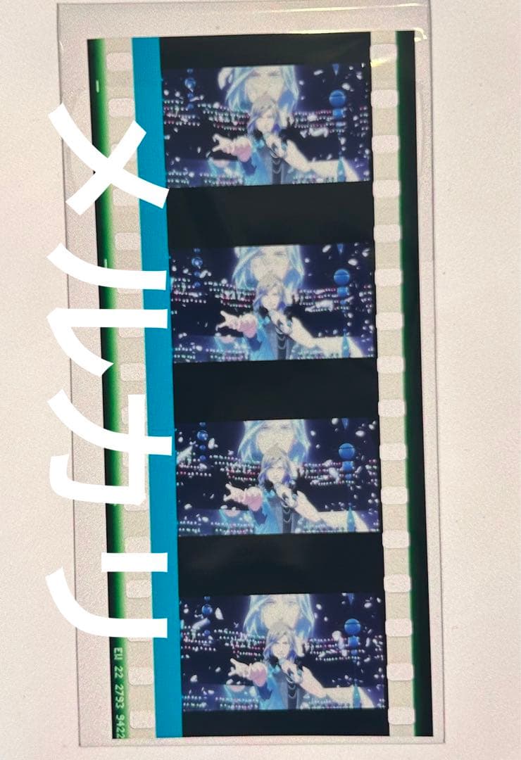 うたプリ　コマフィルム　カミュ