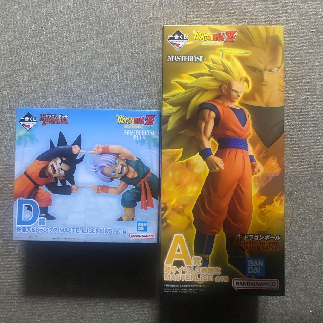 一番くじ ドラゴンボール Ａ 超サイヤ人3 孫 悟空 D 孫悟天 ＆ トランクス