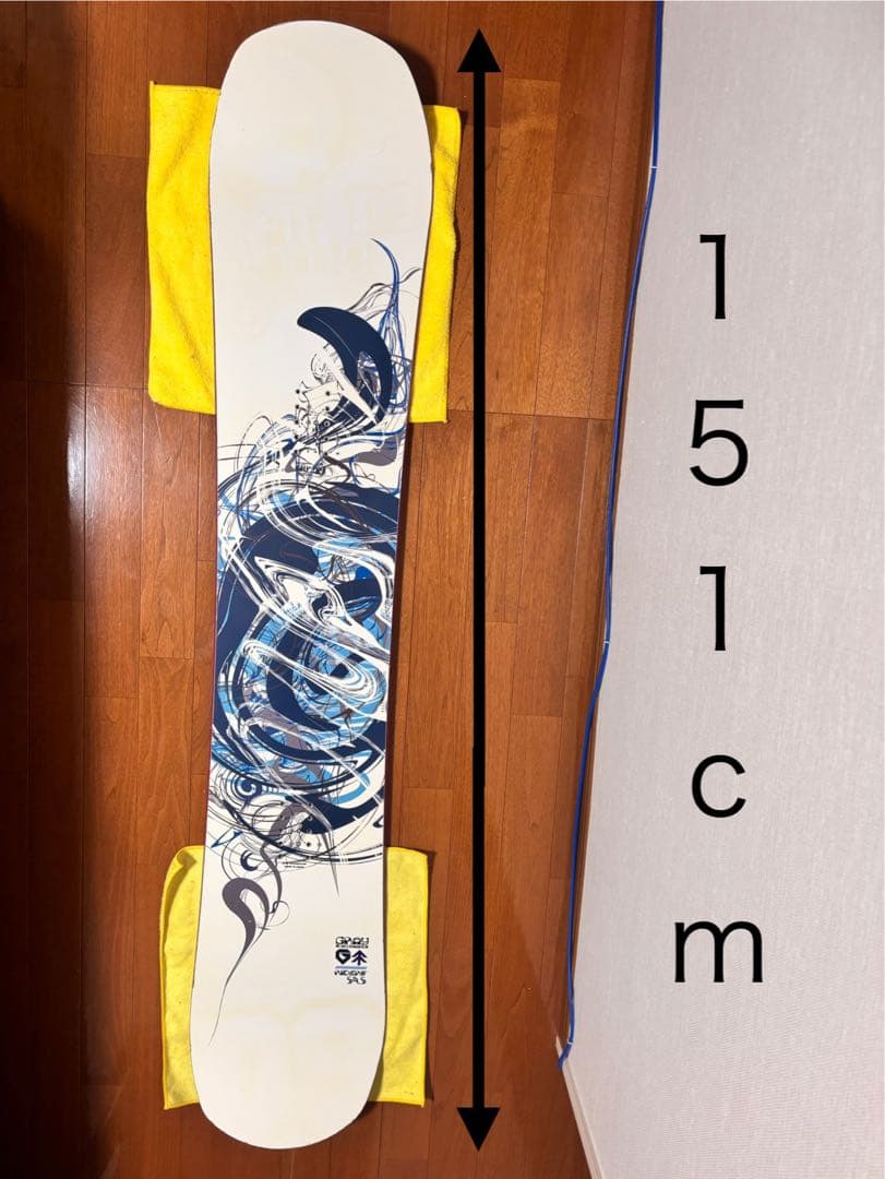 Gray boards スノーボード板　バッグSET