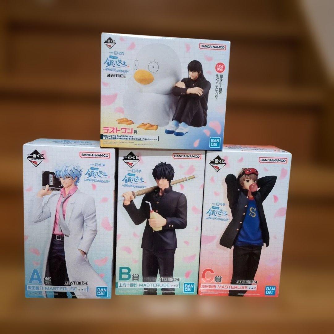 一番くじ　銀八先生　フュギュアセット