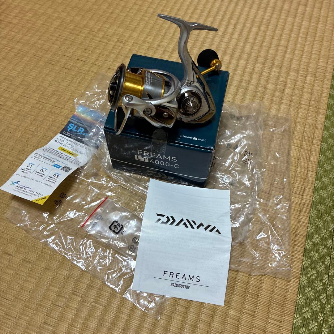 ダイワ　フリームスLT 4000-C スピニングリール