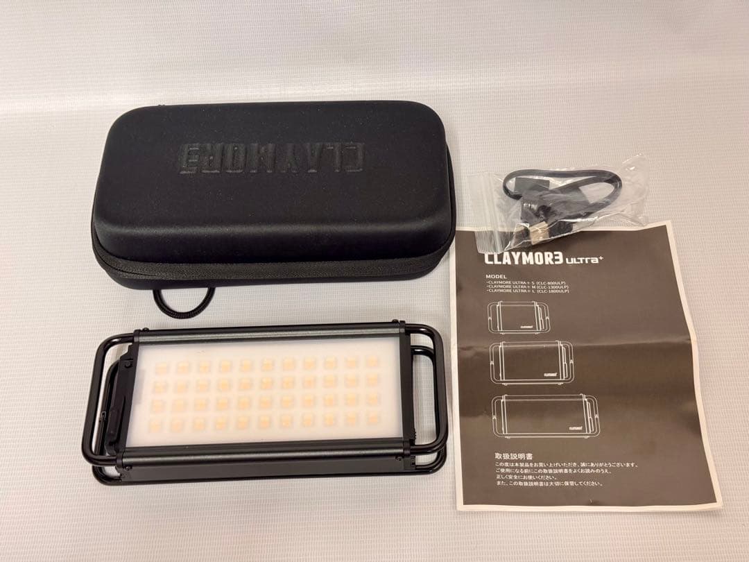 ハ*ウ様 CLAYMORE ULTRA+L プリズム充電式　LEDランタン