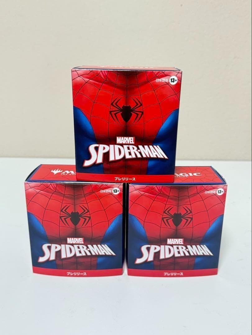 [3個セット] MTG スパイダーマン プレリリース
