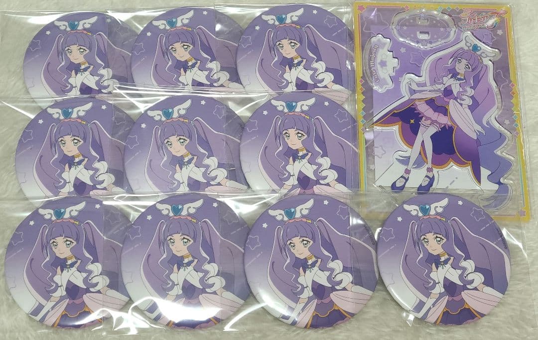 プリキュア キュアマジェスティ ブルジュラ 缶バッジ・アクスタ