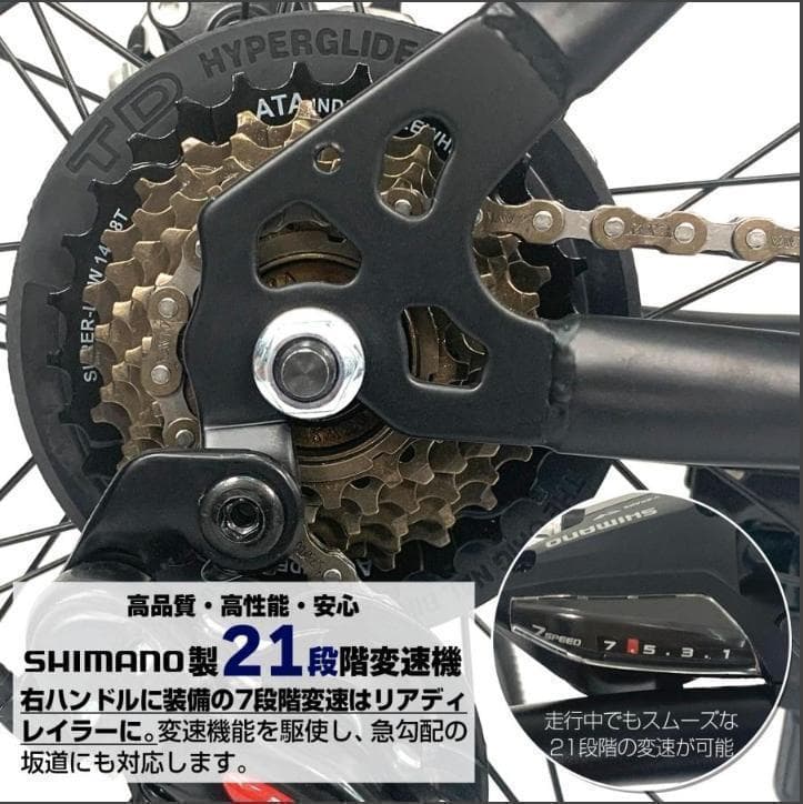 マウンテンバイク 26インチ タイヤ 軽量 自転車 XLEAT