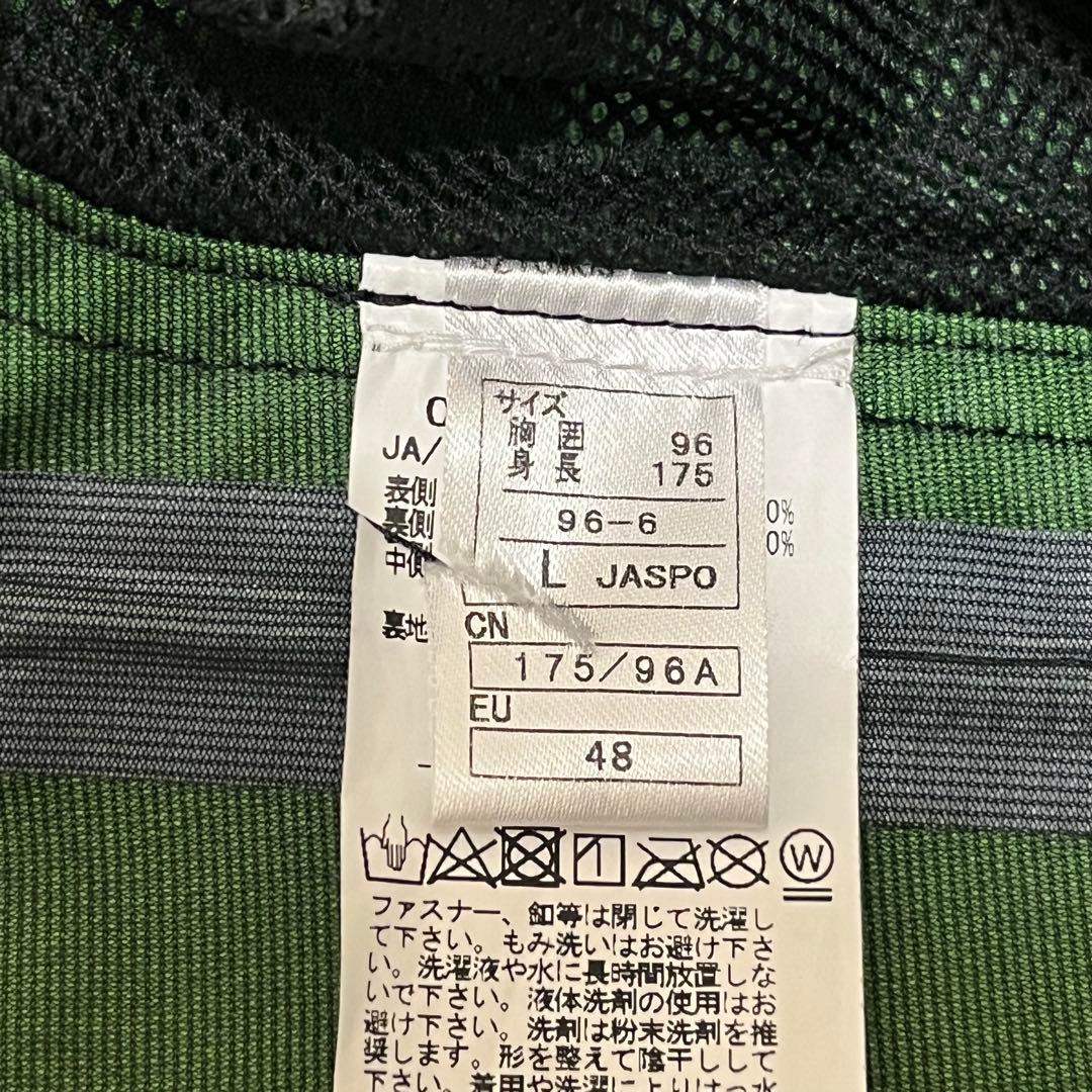 ONYONE スキーウェア DEMO WRAP JACKET グリーン　Ｌ