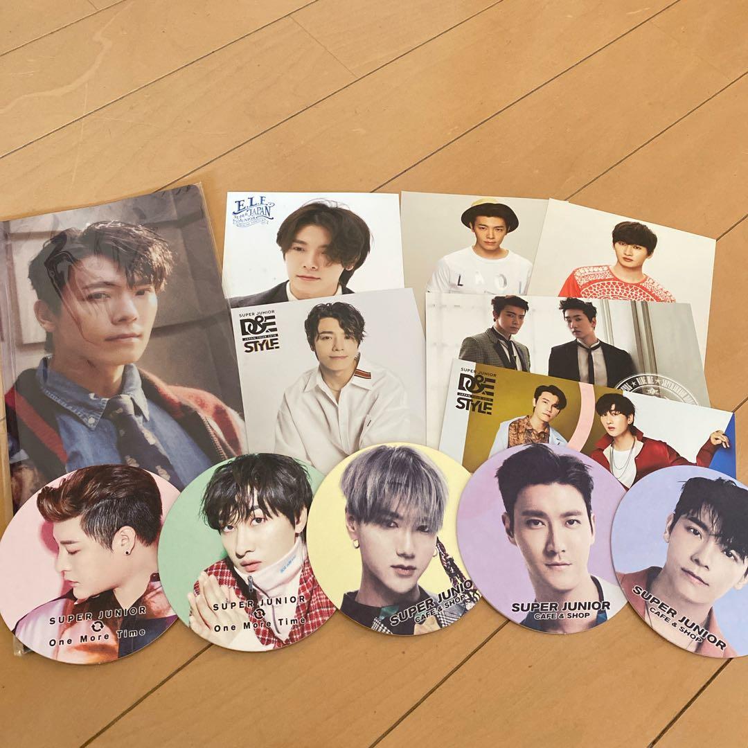 SUPERJUNIOR 公式グッズ まとめ売り