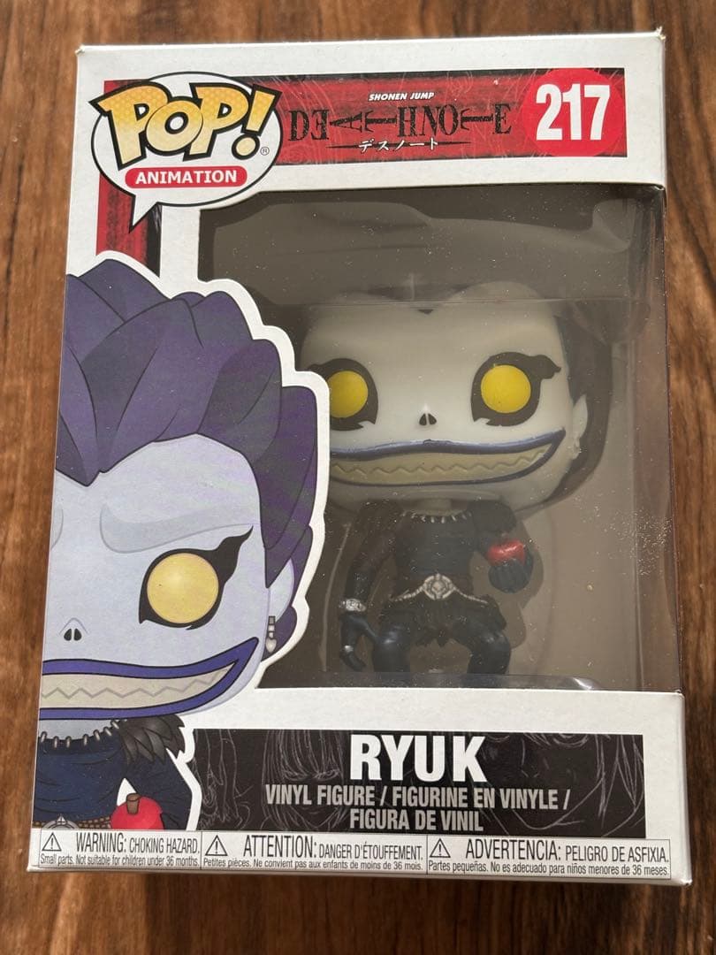 日本未発売 FUNKO POP 217 リューク