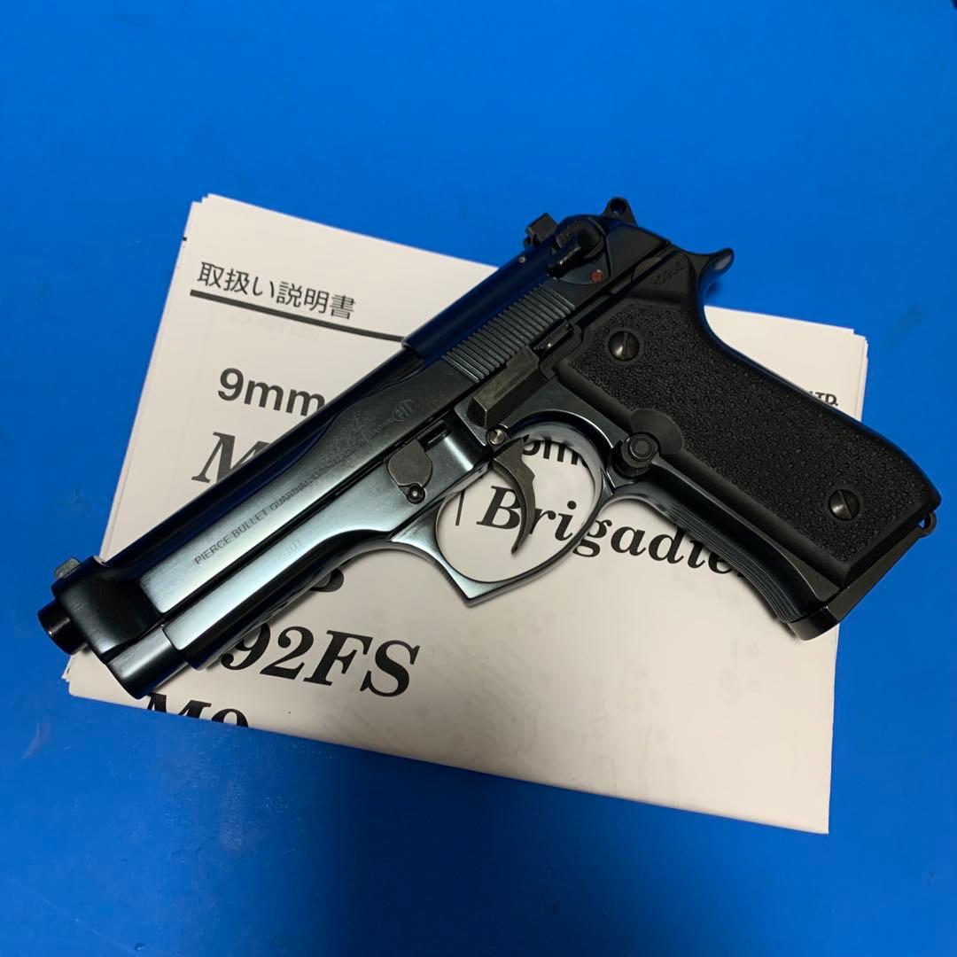 ⭕️◉マルシン ベレッタM92Fブリガーディア ブルーイング HW樹脂製モデルガン
