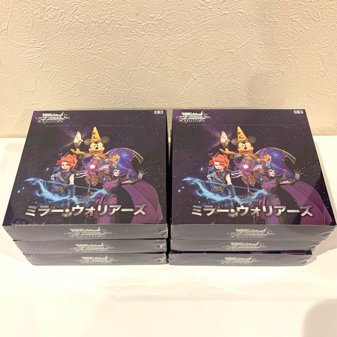 ミラー・ウォリアーズ　6ボックス　新品未開封
