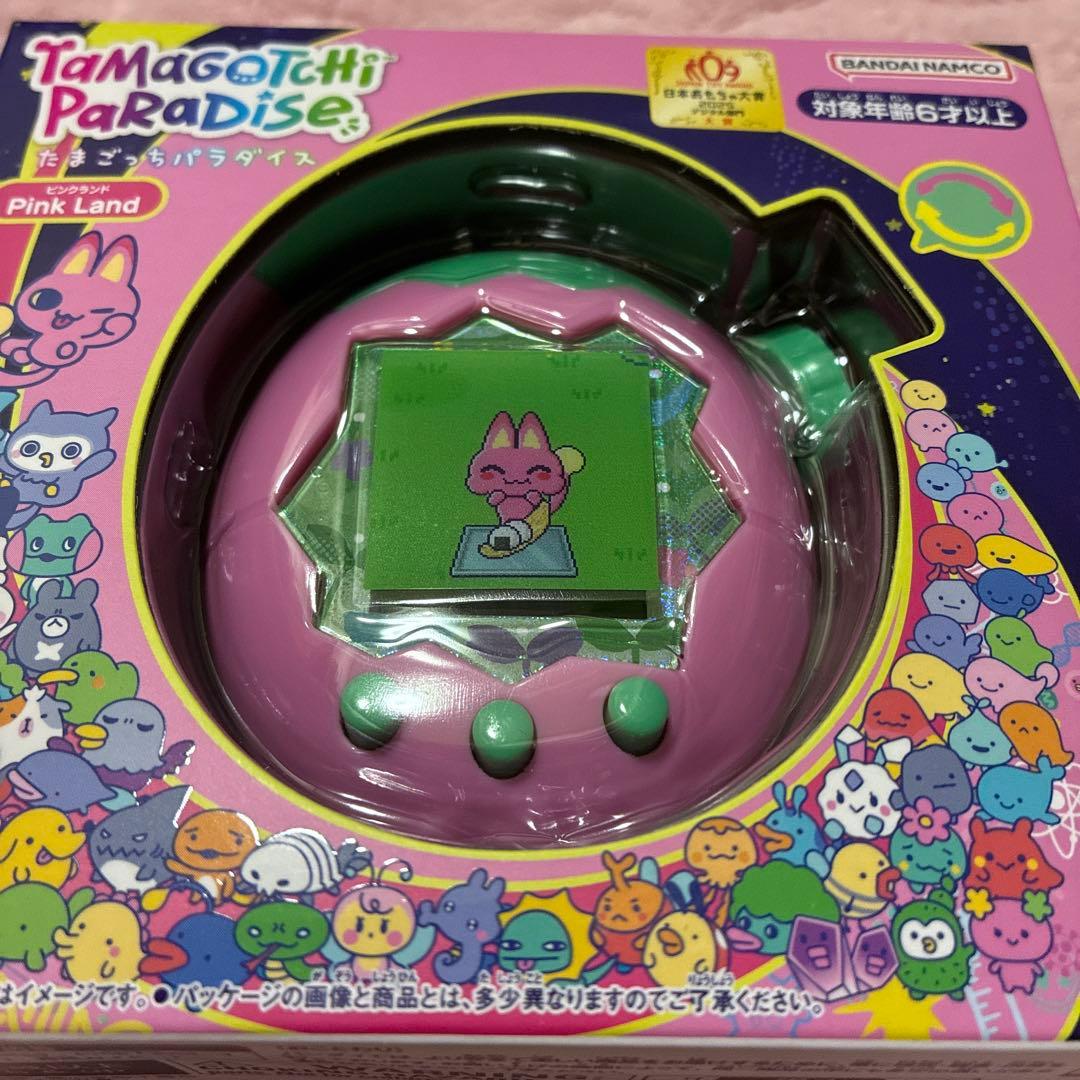 【新品、未開封】たまごっちパラダイス(1個) ピンクランド