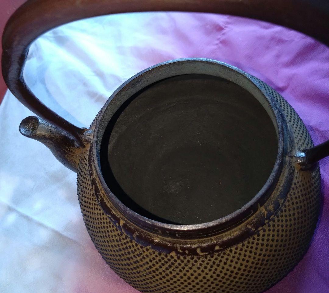 南部鉄器　鉄瓶　盛栄堂　利祥銘　　茶筅型アラレ