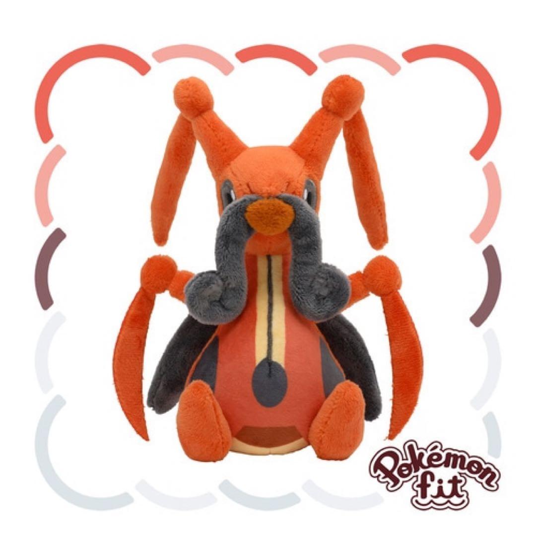 402 ぬいぐるみ Pokémon fit コロトック