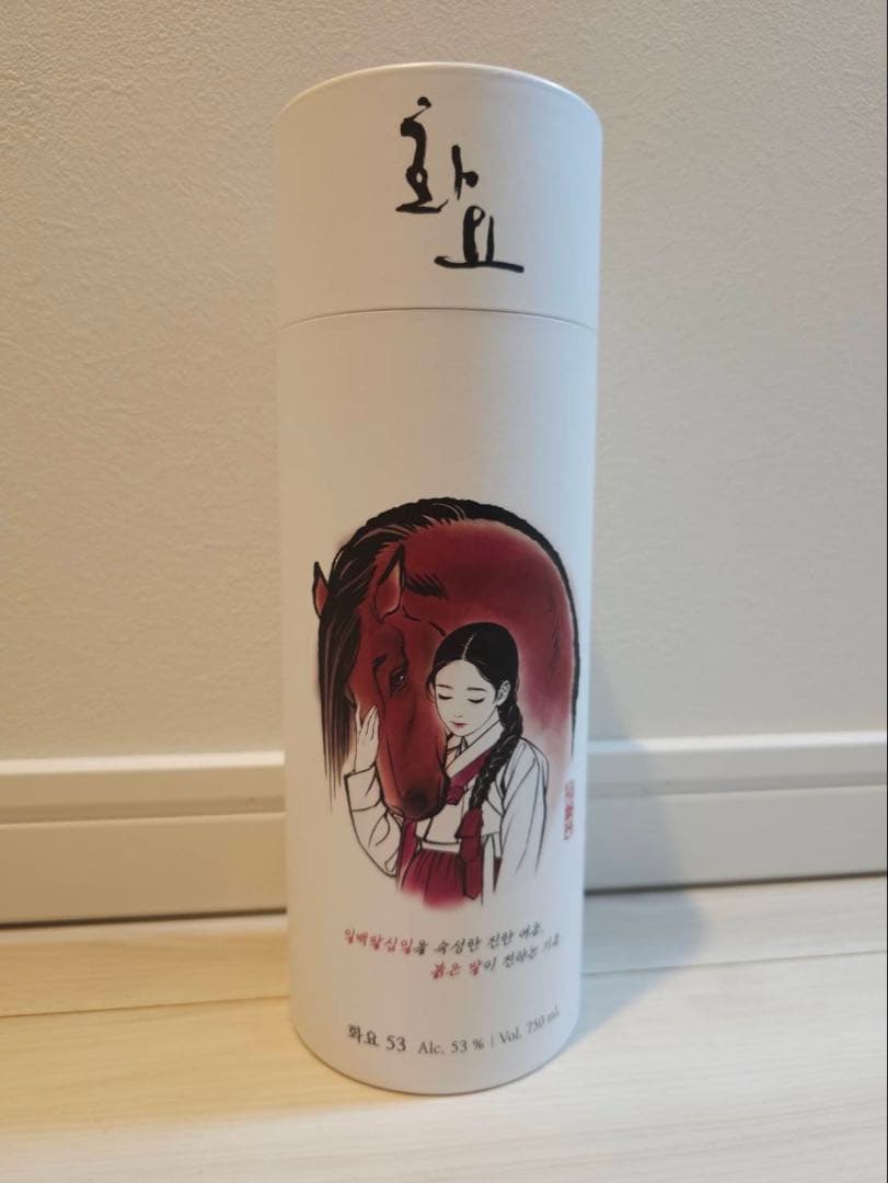 焼酎 HWAYO 53
