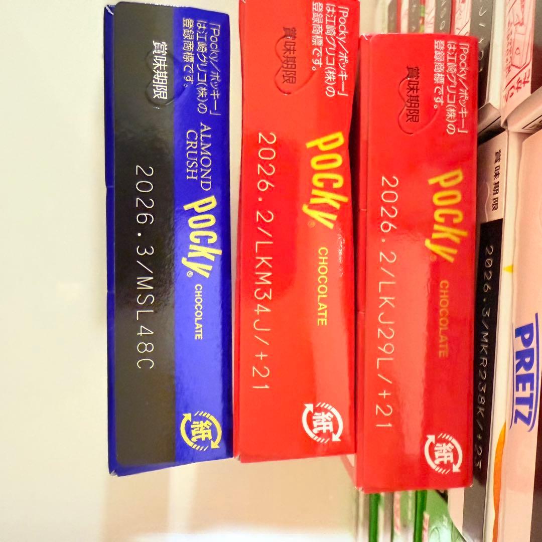 アミューズメントお菓子 まとめ売り　大量　トッポ　ポッキー　しみチョコ　パイの実