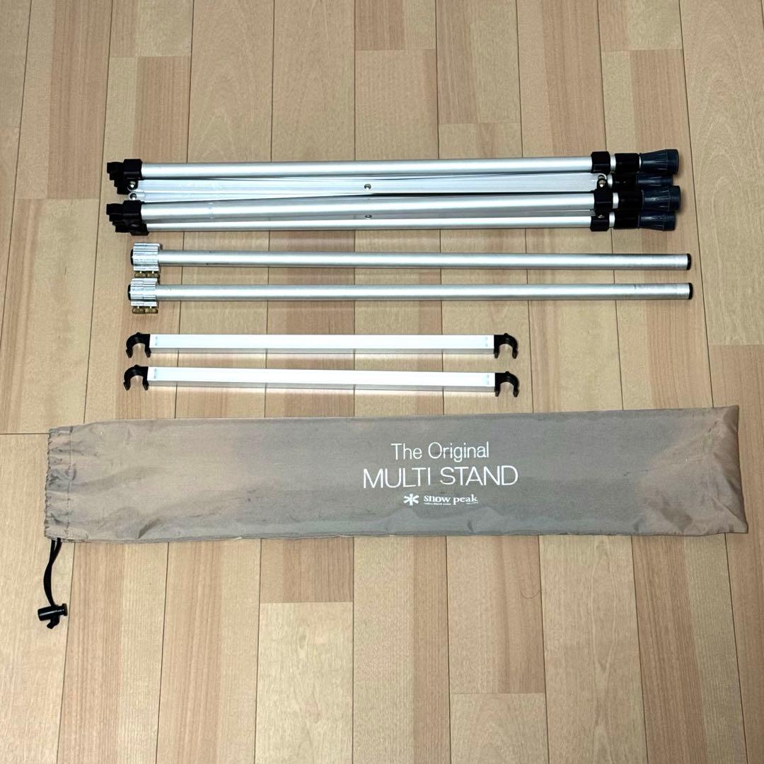 希少✳︎スノーピーク マルチスタンド multistand ブリッジバー付き