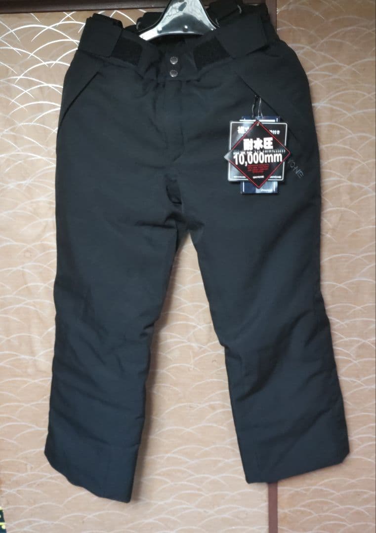 大きいサイズ組み合わせ 新品タグ付き フェニックス ジャケット&オンヨネパンツ