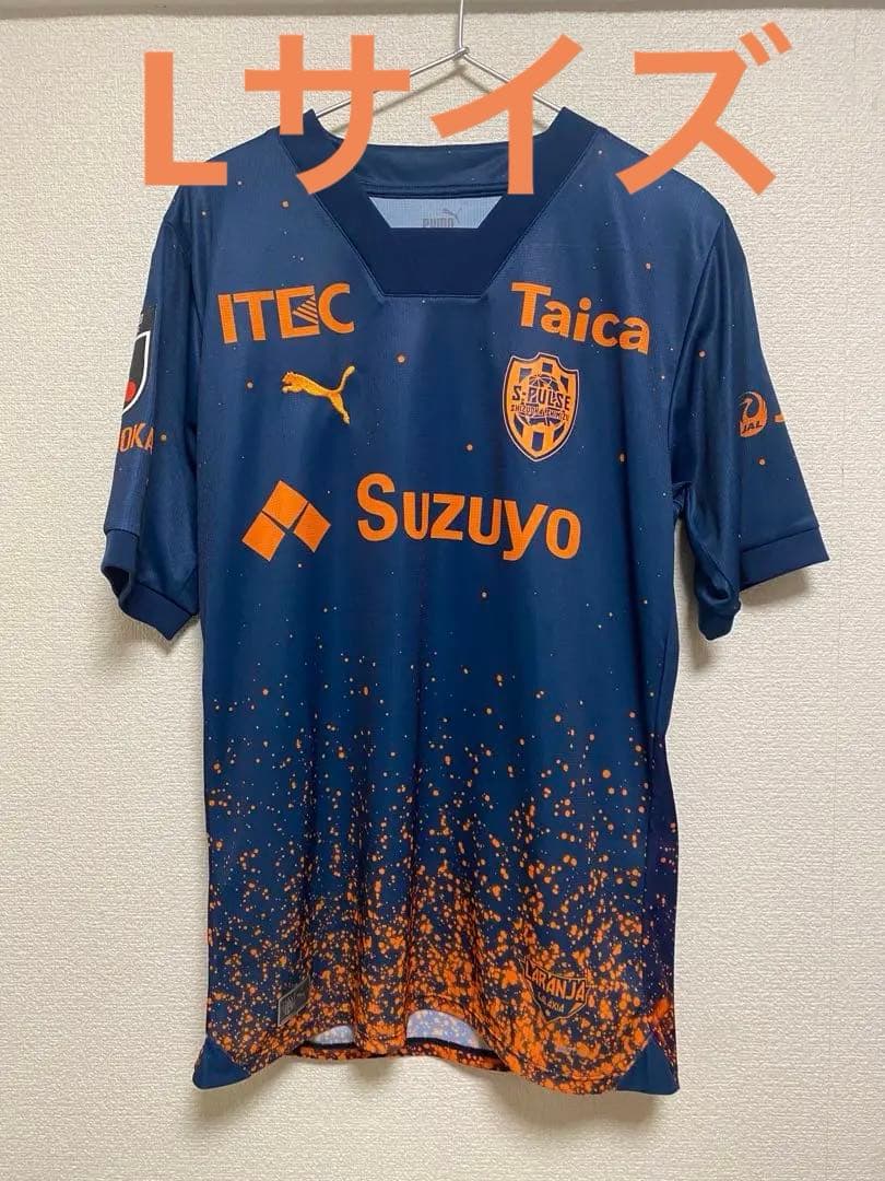 清水エスパルス リミテッド ユニフォーム ユニ 2024 2025 エスパルス