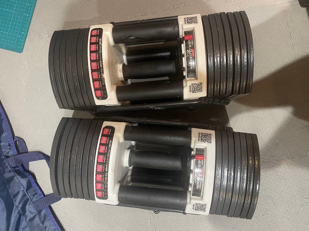 【FIELDOOR】パワーブロック2個セット　可変式ダンベル 最大40kg