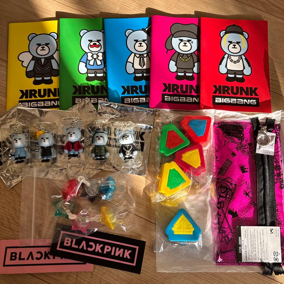 BIGBANG ボイスキーホルダー KRUNK