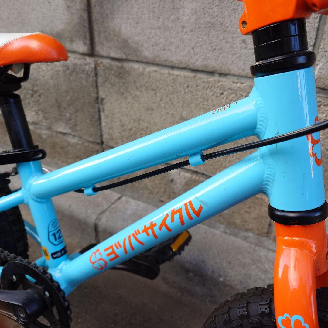 【手渡し　東京都】ヨツバサイクル　12インチ　ブルー