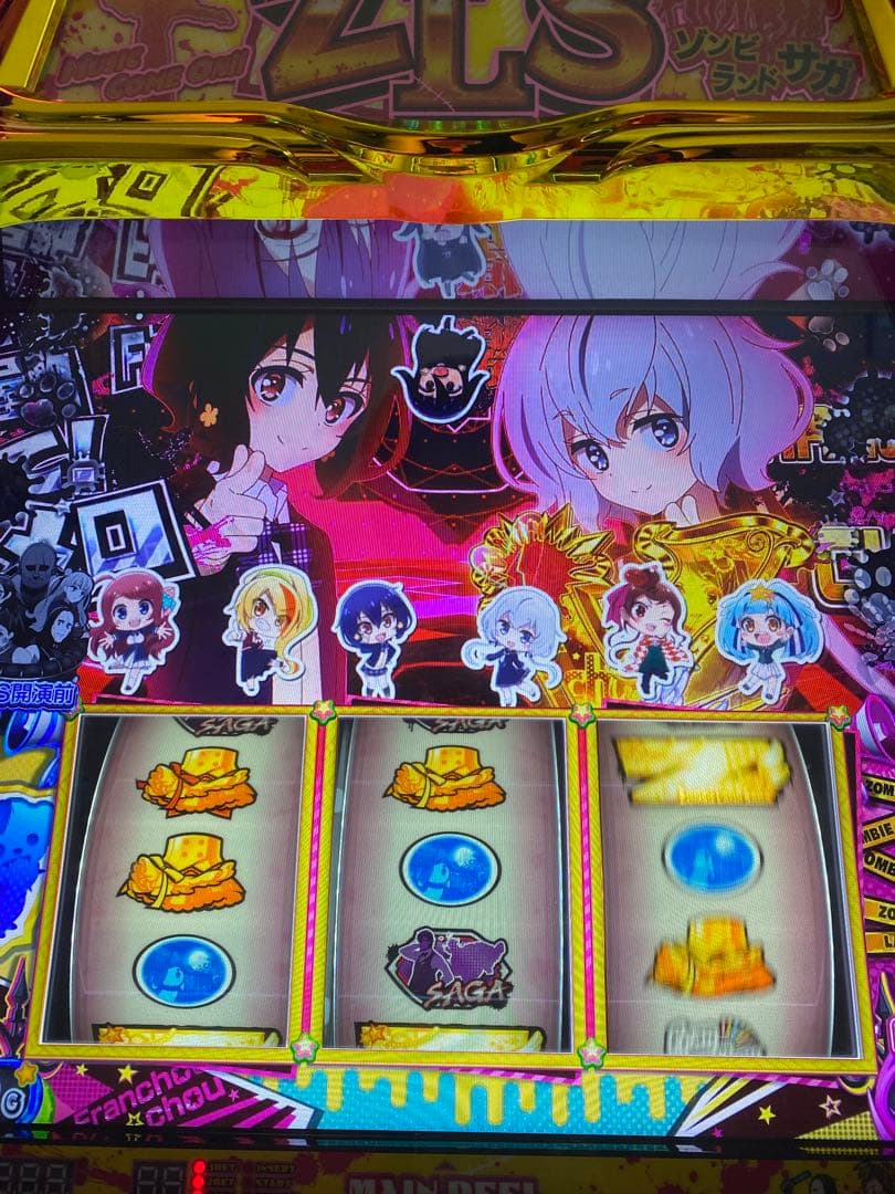 スマスロ 実機 ゾンビランドサガ